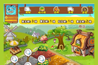 【修复版】黄金庄园/区块链农场游戏/在线商城/种植挖矿复利分红投资源码