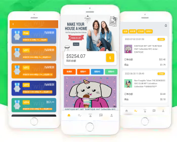 国际多国语言商城抢单系统源码,刷单系统源码,任务抢单刷单源码