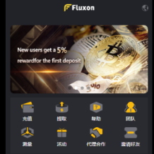 高端量化系统源码，交易所量化系统，自动量化交易系统源码，量化交易系统源码