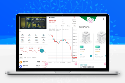 全新二开/dapp/多语言/授权/ai量化/质押挖矿/defi贷款/秒合约/后台控制/虚拟币交易所源码/全开源/运营级