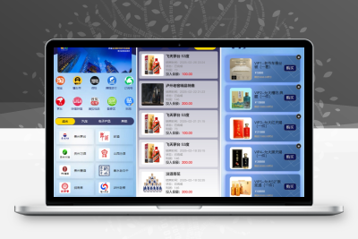 增流理财网站/任务网站/投资理财/VIP任务理财网站源码后台php前台vue全开源