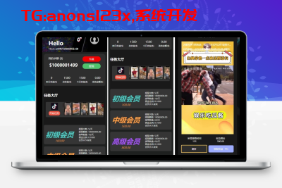 短视频刷单抢单任务系统源码/带自动采集短视频/可定制二开