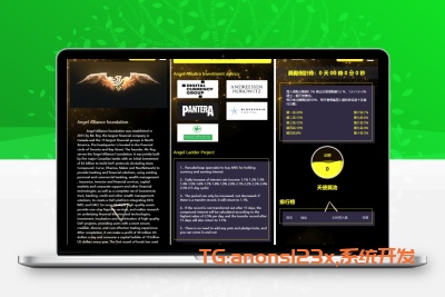 多语言dapp投资理财系统/币安智能链投资/defi质押投资系统