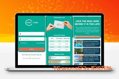 海外旅游酒店抢单刷单系统源码/连单卡单/uniapp前端