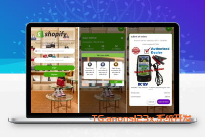 海外多语言抢单商城uniapp刷单+抢单系统+订单自动匹配系统+打针控制+叠加组