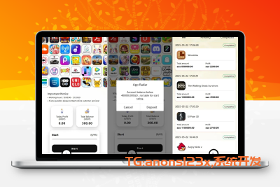 vue海外应用刷单海外抢单排单连单源码/单用户精准卡单连单设置PHP源码